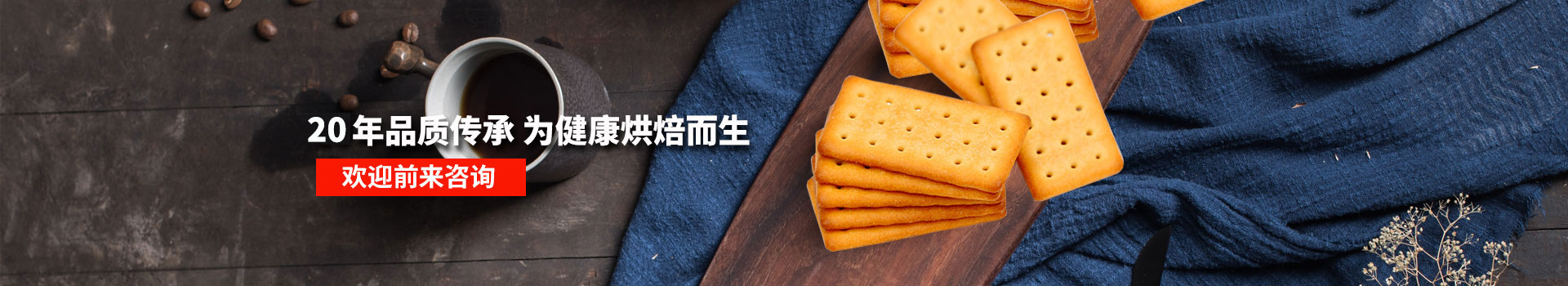 J9���Ź���վ����-19��Ʒ�ʴ���,Ϊ�����決����,��ӭǰ����ѯ