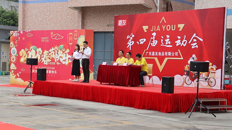 J9���Ź���վ�������Ľ��˶��� (1)