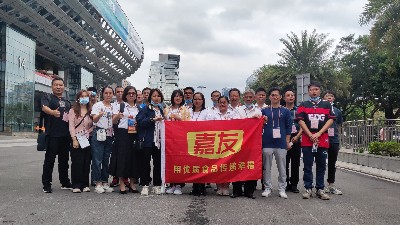 �۽�2021�㽻���J9���Ź���վ��������Ѱ���»���