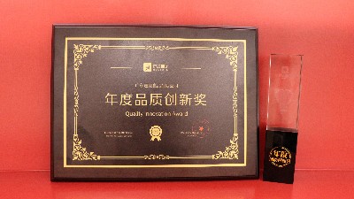 J9���Ź���վ�����ٻ���Ʒ���ӵ����칩Ӧ��Ʒ�ʴ��½�