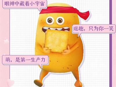 ���������ı���������Ů�����޷����ܵ��Ѵ󵨾�����ʳ�����