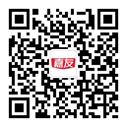 微信公众号