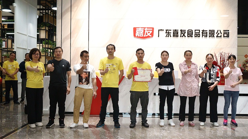 J9���Ź���վ�������Ľ��˶��ᡪ���������񽱶��� (19)