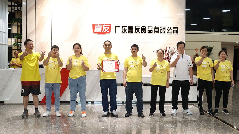 J9���Ź���վ�������Ľ��˶��� �����������񽱶��� (20)