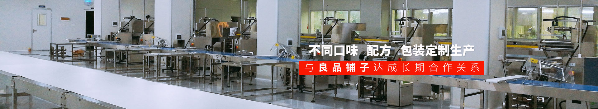J9���Ź���վ����-��ͬ��ζ,�䷽,��װ��������,����Ʒ���Ӵ�ɳ��ں�����ϵ