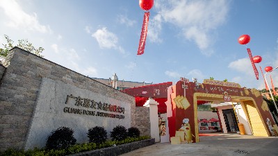 ��ݺǨ�¼���Ⱥ�ǻ�ۡ�J9���Ź���վ������ʻʢ�鿪չ���£�