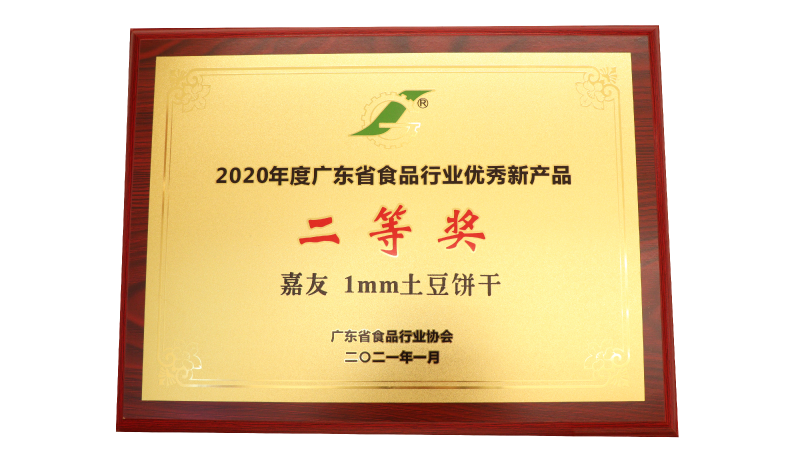 ������1MM���������տ�ζ/����ζ����ֽһ������С�������಻�ɵ�~