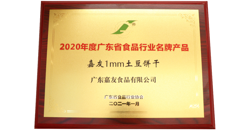 ������1MM���������տ�ζ/����ζ����ֽһ������С�������಻�ɵ�~