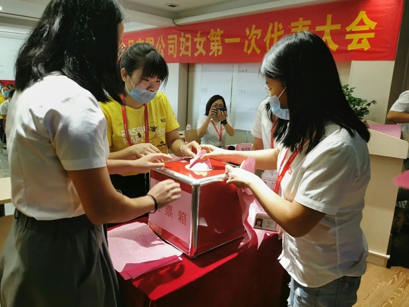 ϲѶ���㶫���Ѹ�Ů���ϻ���ʽ������ (2)