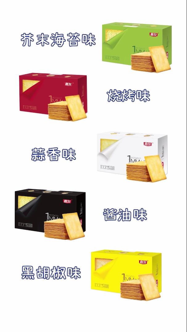 ��������ʱ�������������1MM��������������