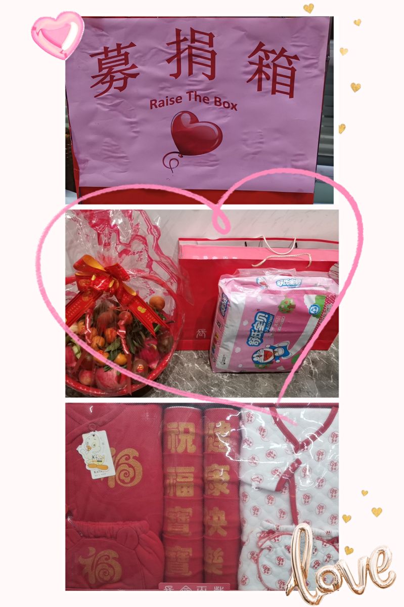 ���������ܼ��װ�������������Ա��Я�ֹ��� (7)