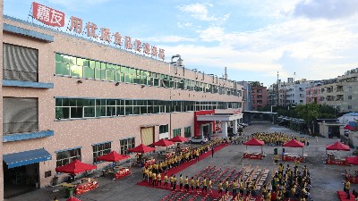 ������⻶�������ѵ�������ʳ���껪��ʽ����