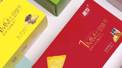 J9���Ź���վ������ֱ�������������ɺ���