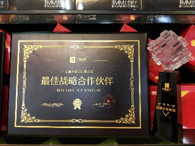 J9���Ź���վ����-2019�������ս�Ժ�����