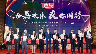 ���ϼλ���������ͬ�С���������������������ᾪ������