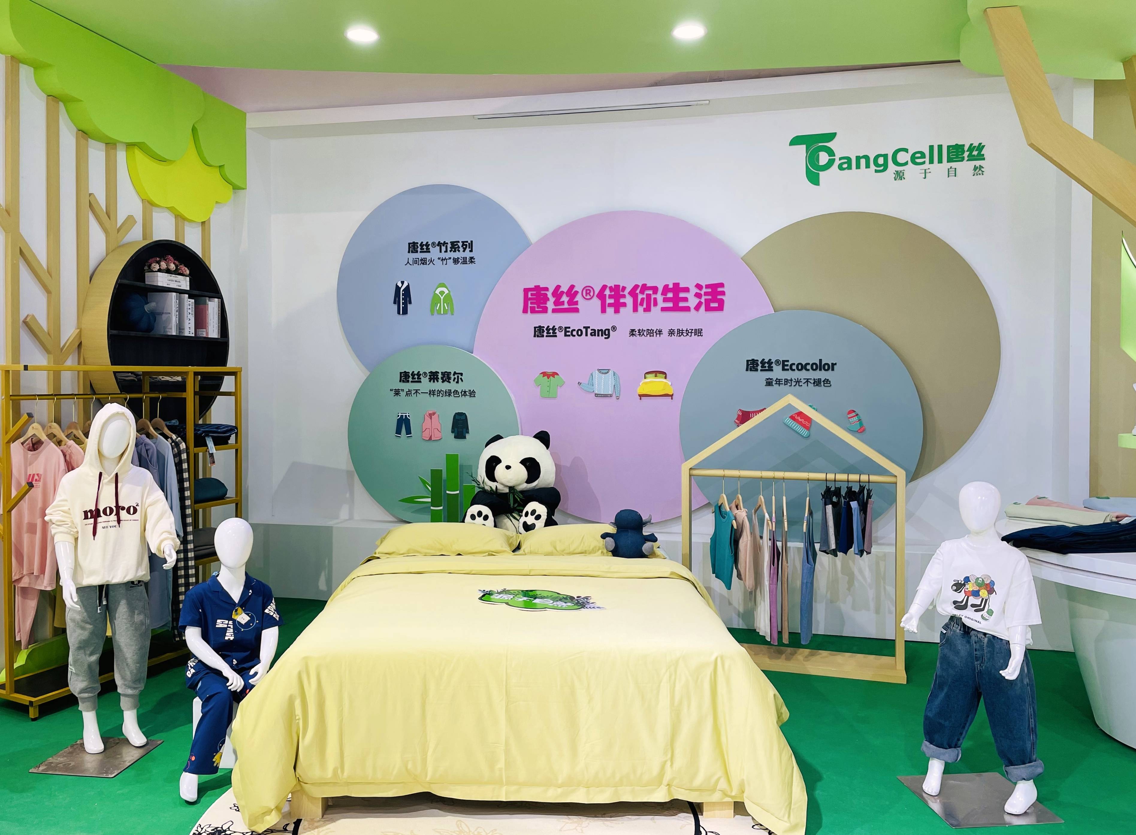 贝斯特 - 全球最奢华的游戏平台