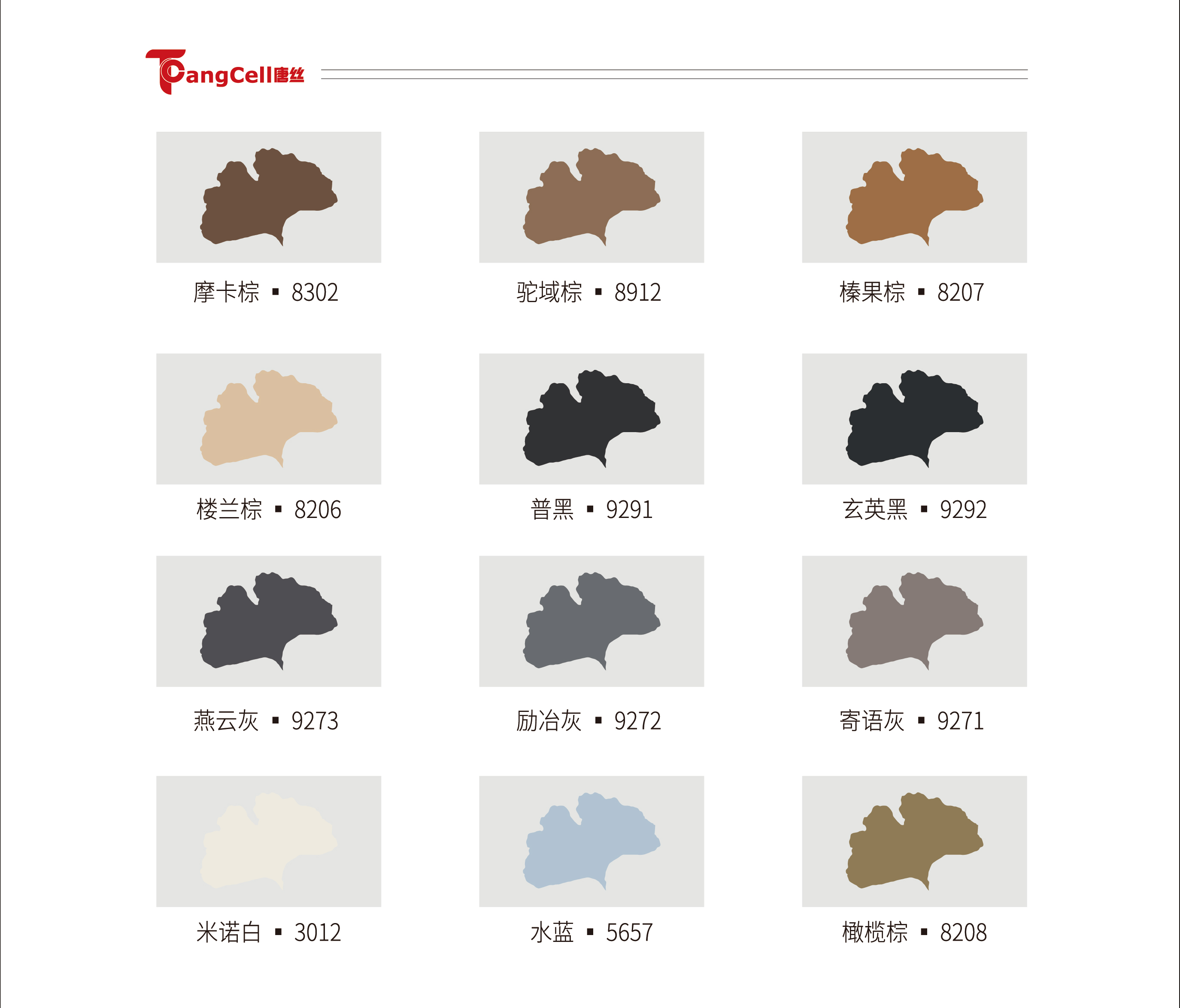 贝斯特 - 全球最奢华的游戏平台
